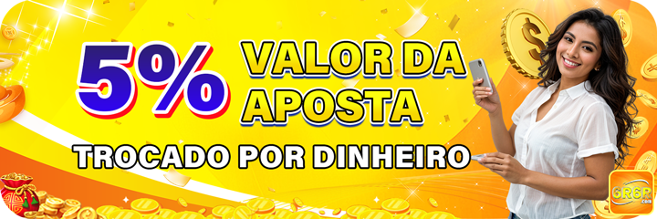 BONUS ALEATORIO 12 VEZES AO DIA